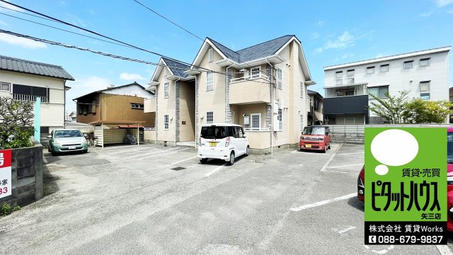 エクセレントハイツ住吉