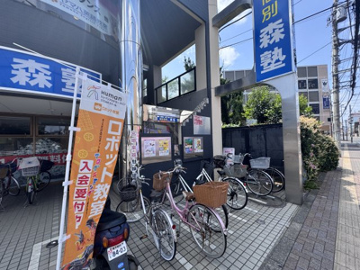 【その他共用部分】 | 東大和鈴木ビル