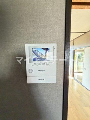 【設備】 | 鏡ファミリーハイツ