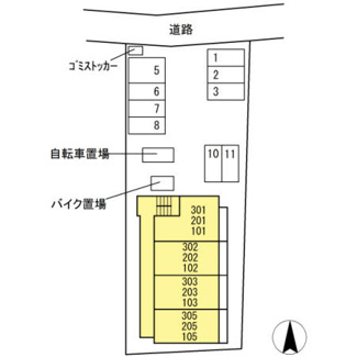 【駐車場】 | サンライフ黄金