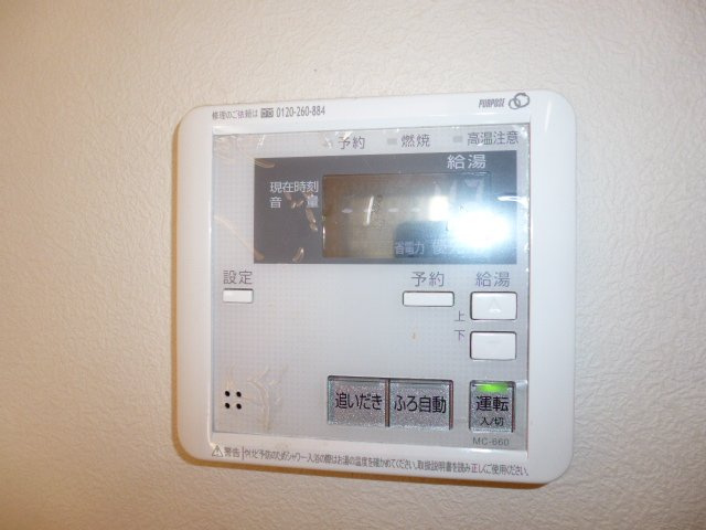 ファミーユ　ドゥ　アヴニールＢの洗面所|棚