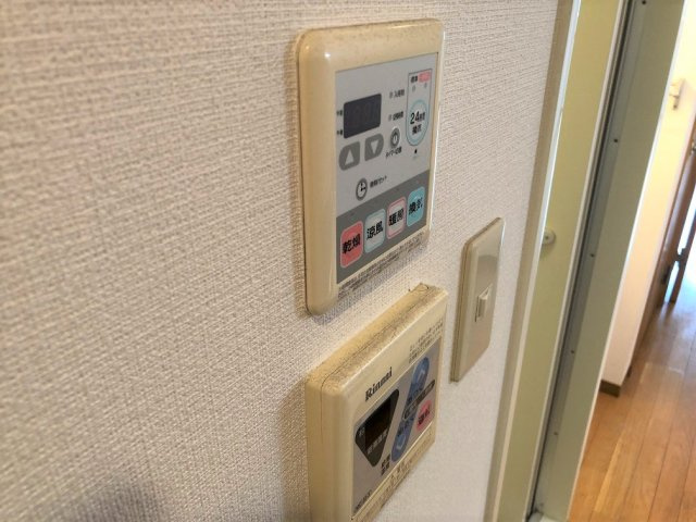 【設備】 | ヴィスタ　マックス