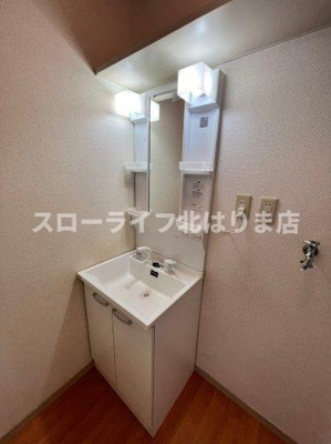 【独立洗面台】 | フォーレス　ひらつか