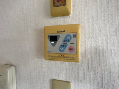 【設備】 | メゾンラヴィ