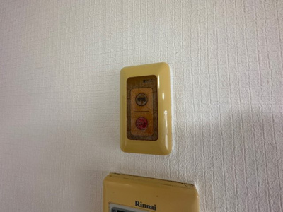 【その他】 | メゾンラヴィ