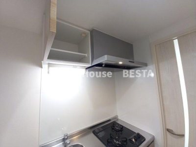 【キッチン】 | レーヴメゾン新神戸