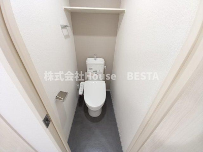 【トイレ】 | レーヴメゾン新神戸