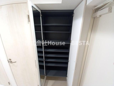 【収納】 | レーヴメゾン新神戸