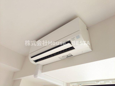 【設備】 | レーヴメゾン新神戸