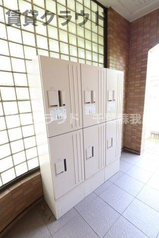 ヒロ末広のその他共用部分|宅配ボックス