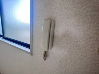 【設備】 | フォーレスひらつか