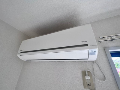 【設備】 | フォーレスひらつか