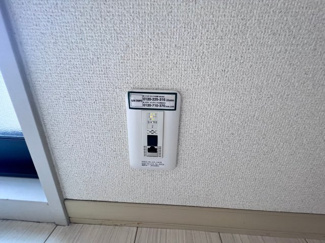 【設備】 | フォーレスひらつか