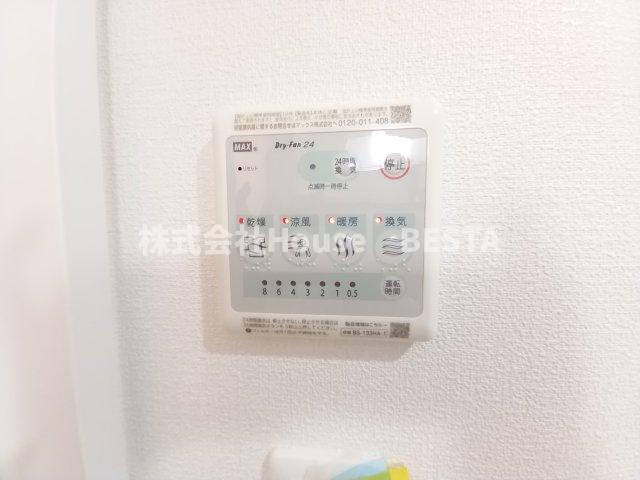 レーヴメゾン新神戸の設備