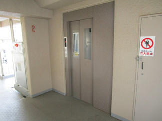 【その他共用部分】