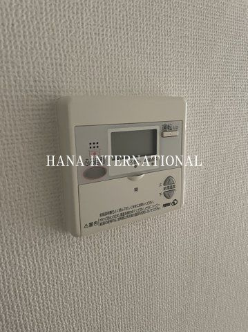 フォレストメゾンの設備|※反転タイプ参考写真