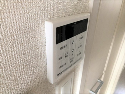 【設備】 | コスモメゾン