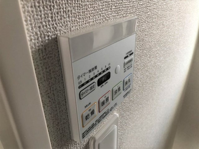 【設備】 | コスモメゾン