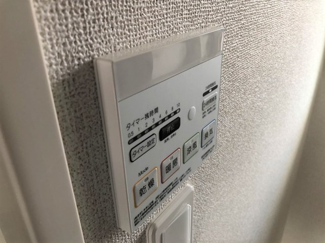 【設備】 | コスモメゾン