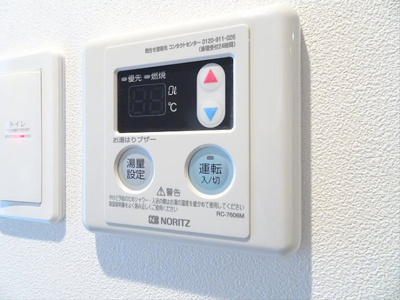 【設備】 | スカイコート世田谷代田橋