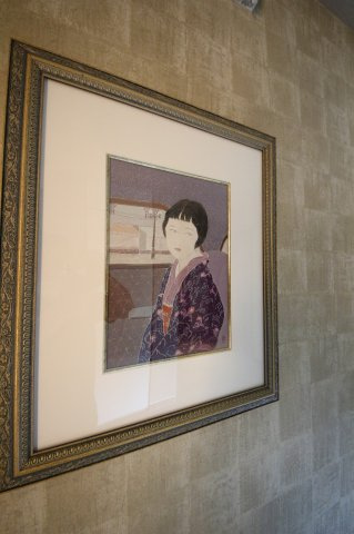【セキュリティ】 | レオナ雅