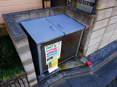 【その他共用部分】 | ハイムおもだか