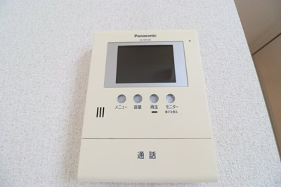 【セキュリティ】 | ほっとスマイル