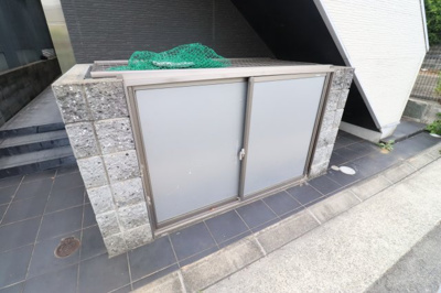 【その他共用部分】 | ほっとスマイル