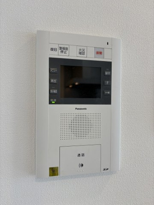 【セキュリティ】 | シティタワー武蔵小杉 | 月額管理料無料！賃貸管理はアブレイズパートナーズにお任せを！