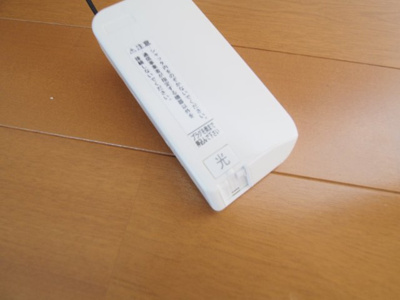 【設備】 | サニーハイツイトウ