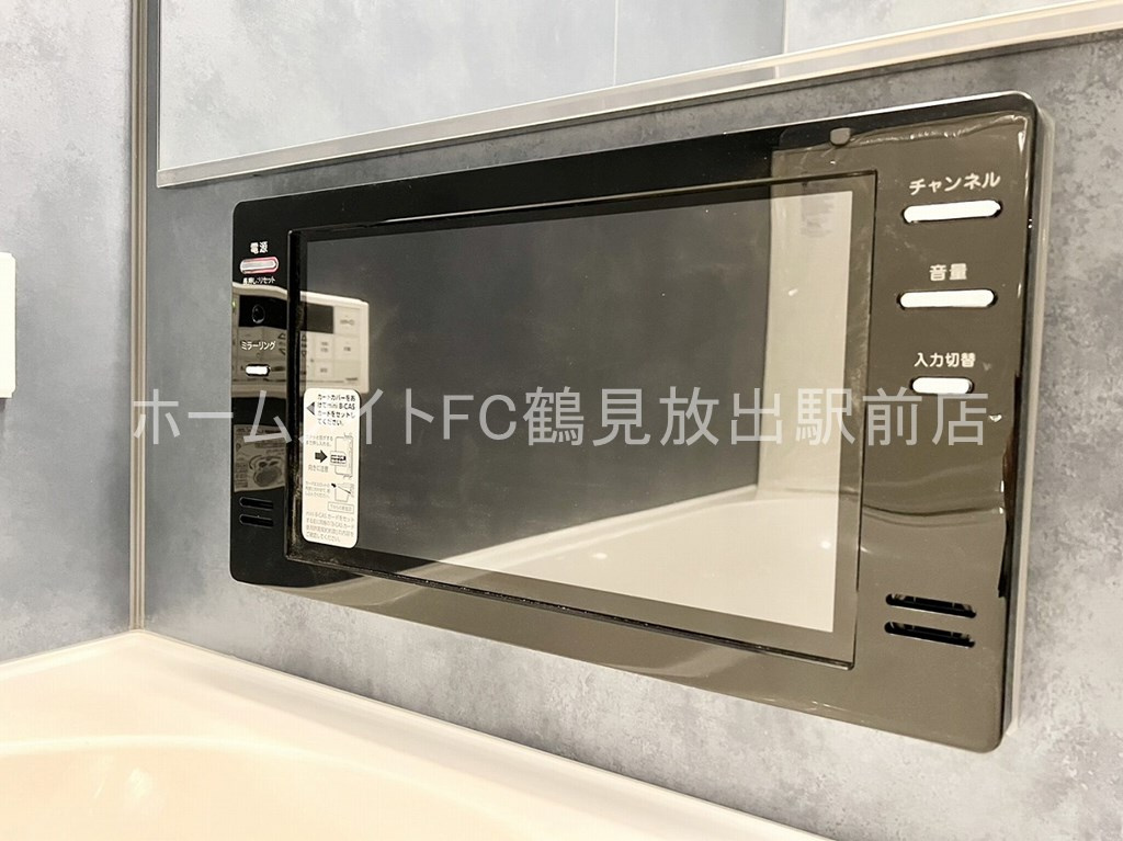 DYSI　Kaboku の設備