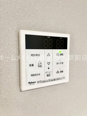 DYSI　Kaboku の設備