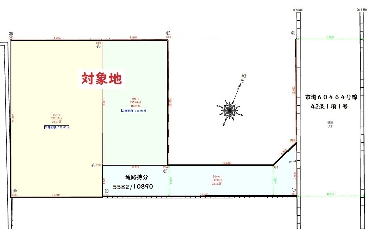 越谷市神明町3丁目　売地の画像
