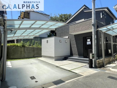 【外観】 | 明石市東藤江２丁目　中古戸建 | 太陽光発電システム搭載！！光熱費を大幅カット♪