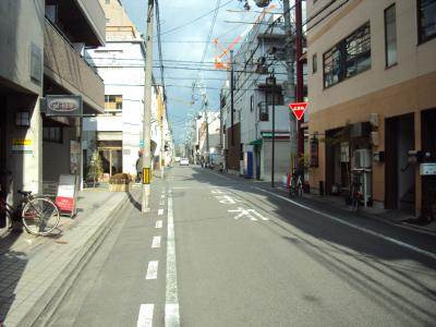 コーポ高倉の周辺|前面道路