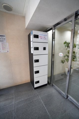 【その他共用部分】 | 【上質リノベ】コム・スペース大手町 | 現地（2023年1月31日14：30頃）撮影