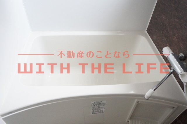 アウトリメッサ【10,000円キャッシュバック対象物件】の浴室|ゆったり過ごせるお風呂です