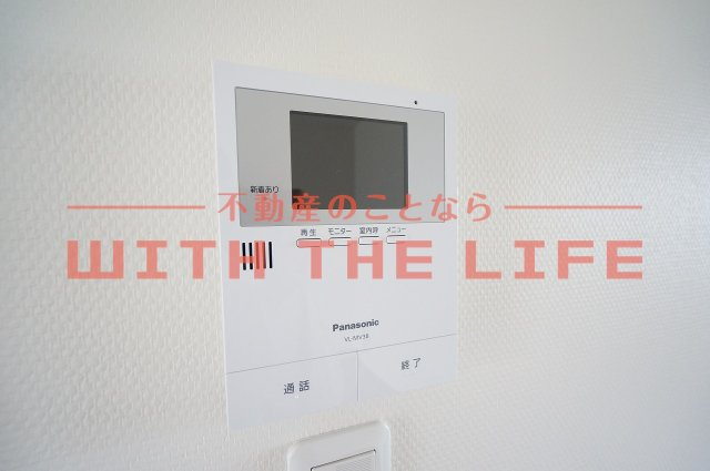 アウトリメッサ【10,000円キャッシュバック対象物件】のセキュリティ