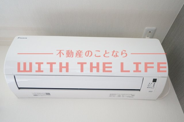 アウトリメッサ【10,000円キャッシュバック対象物件】の設備