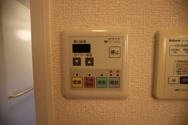 エスポワール大今里の設備