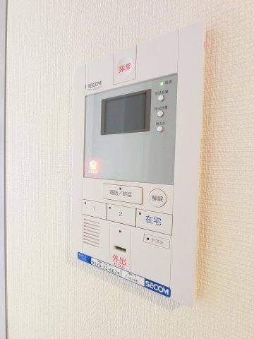 リブリ・アルハンブラのセキュリティ