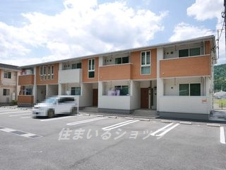 安芸高田市吉田町吉田のアパートの外観