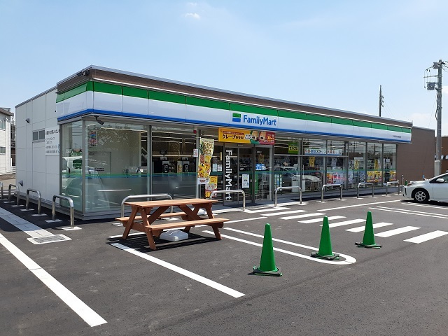 絹の台２丁目倉庫付事務所の周辺