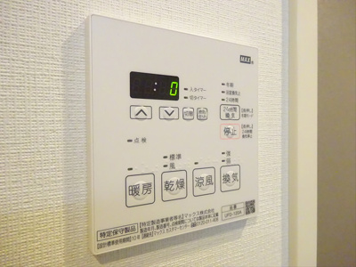 【設備】 | セレッソ幡ケ谷