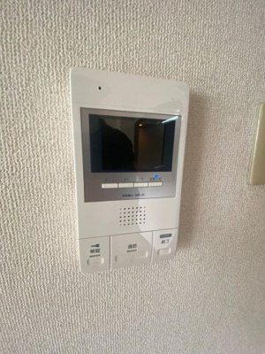 【セキュリティ】 | アルデール緑地