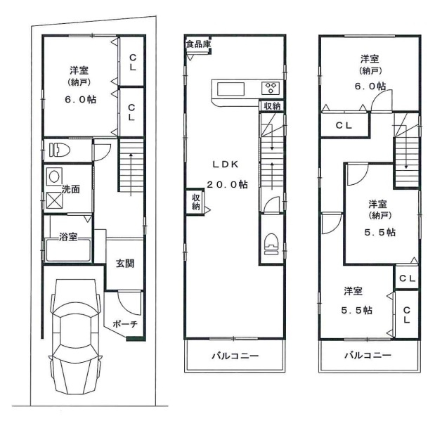 尼崎市食満　新築一戸建ての間取り