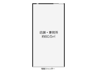 【間取り】 | コーポ山内
