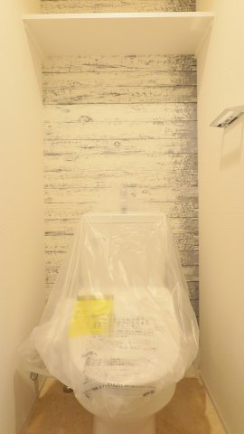 エスリード九条スタシオンのトイレ