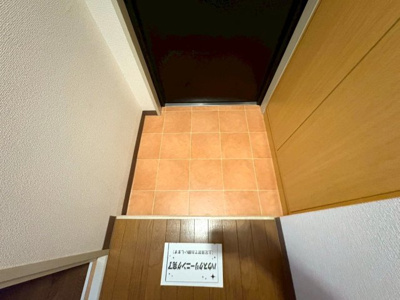 【玄関】 | 尾崎コーポ
