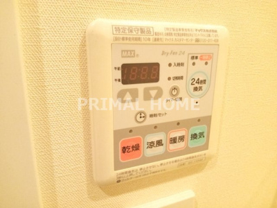 【設備】 | パークアクシス横浜反町公園 | 同タイプ（反転）のお部屋の写真です。